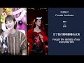 红颜知己 梁红 vs 唐藝 lyrics