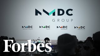 NMDC Group Rebrand Launch