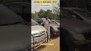 Toyota innova v model best for 7 seater car (பேமிலி கார்) #riderz