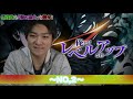 【俺レベ】最終的な旬の影の兵士を紹介します❗️あんなやつも⁈数が多すぎるw（俺だけレベルアップな件）