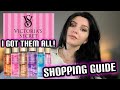 I GOT ALL THE VICTORIA'S SECRET BODY MISTS! WHICH ARE GOOD AND WHICH ARE TRASH?