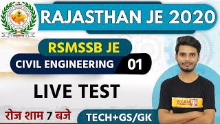 Rajasthan JE 2020 (RSMSSB JE) | Class-01 | Civil Engineering | By Ajay Sir | Tech+GS/GK | Live Test