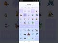 超沒誠意的七日突破性田野調查任務之種子鐵球pokémon go20200303