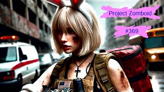 【Project Zomboid】発電機回収も苦労するよ : 369