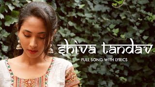 Shiva Tandava Stotram | Very Powerful | Full Song with Lyrics | By Suprabha KV