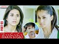 Mogudu Latest Telugu Movie Part 9 || Gopichand, Taapsee || Superhit Telugu Movies || Aditya Movies