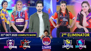 Game Show Aisay Chalay Ga League Season 3 | 2nd Eliminator | 31st October 2020 | Complete Show