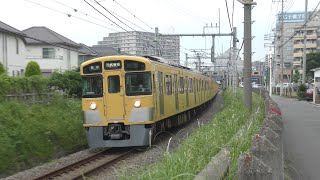 【4連では検査が最も近い2501F・これも近々廃車か？】西武新宿線2000系2501F+2523F各駅停車西武新宿行き @本川越～南大塚【界磁チョッパ制御】