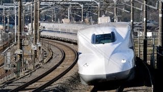 Nozomi Shinkansen Bullet Train