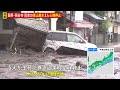 【速報】民家の裏山崩れ３人心肺停止 長野・岡谷市