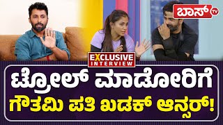 ನನ್ನ ಫೇವರೆಟ್‌ ಫುಡ್‌ ಅಂತ ಇಲ್ಲ...! | Gauthami Jadav | Bigg Boss kannada 11 |Boss Tv