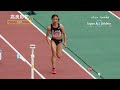 【高良彩花】最新映像！新ユニフォーム再紹介！2023年日本選手権女子走り幅跳決勝！