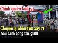 🔴Tin Mới! Bất Ngờ Chuyện Lạ Có Thật Xảy Ra Tại Tổng Giáo Phận Hà Nội - Xin Cầu Nguyện l Đinh Thập Tự