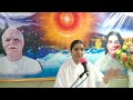 14 02 25 live 🔴 murli aaj ki murli आज की मुरली   today s murli in hindi