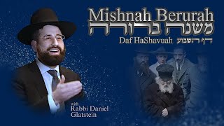 Mishna Berura Daf Hashavua Siman 116,117:1 Should You First Daven For Yourself or First Others