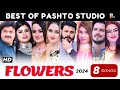 Pashto New Tappy, Song 2024 | Pashto Studio| Zubair Nawaz, Muskan Fayaz, Heer Khan, Sitara Younus