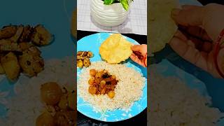 ഒരു സിംപിൾ ഒഴിച്ച് കറി...ലിങ്ക് 👆#youtube#trending#recipe#shorts#viral#food