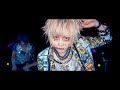 グラビティ『人生カワタニエン』 mv full