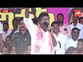 rasamayi balakishan mind blowing folk song performance kcr songs ktr deeksha diwas yoyotv