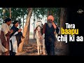 Tera baapu chij ki aa | Karamjit Anmol | Ranjiv Singla | New Movie 2023 | Ji Wife Ji Movie