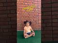 International yoga day 2023 #shorts #short #shortvideo #youtubeshorts #cute #viral #shortsfeed #yoga