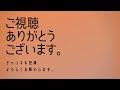 【今の局面判断＆トレード戦略】　上げてるから買、下げてるから空売り、で本当にいいの？