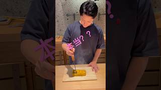 僕が焼いた？玉子焼き #料理 #料理動画 #レシピ #簡単レシピ #cooking #卵焼き #究極 #祭り #長崎 #japanesecuisine