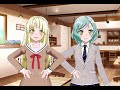 【ガルパ】ふたつ星のアンサンブル【s1イベントストーリー】