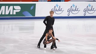 Davis / Smolkin - Test Skates 2021 - RD / Дэвис / Смолкин - Прокаты - РТ - 12.09.2021