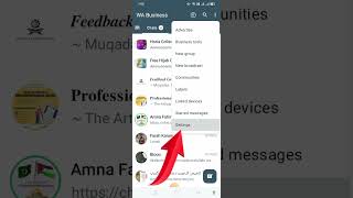 How to fix WhatsApp images not showing in gallery 2024 #shorts#youtubeshorts #Kashif Bhai Tech