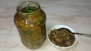 কাঁচা লঙ্কার আচার। Instant Green Chilli Pickle recipe। Kacha lonkar achar। chilli pickle recipe