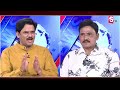 sr journalist prabhu dissicus about industry leaders to meet govt officials megastar chiranjeevi