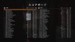 bf1　音ズレあり