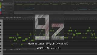 【Synthesizer V AI】Sorrow, Sorrow feat. Ninezero【Original Song】