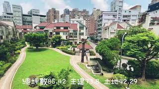 五期綠世界電梯花園別墅｜房仲國家隊