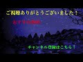 【モンスト】ss友情共に最強クラスのぶっ壊れ 禁忌19でパンドラ獣神化が大暴れ！