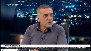 Γεωπολιτική- Επισιτιστική Κρίση , Στρατηγικά Αποθέματα και ο Πόλεμος Ελέγχου της Τροφής