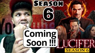 Lucifer Season 6 Release Date | Lucifer Season 6 | Lucifer Season 5 Part 2 |Netflix Lucifer Season 6