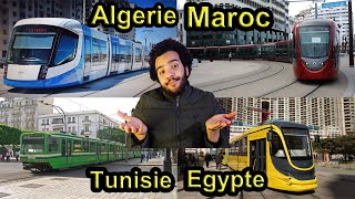 مقارنة بين الترام فى ( مصر و المغرب و الجزائر و تونس )