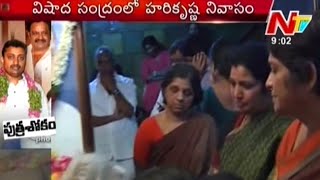Purandeswari Crying At Nandamuri Janakiram Funerals || NTV