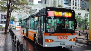 首都客運99路 新北板橋公車站~幸福思源路口 路程拍攝(EAA-588)