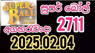 Super Ball 2711 #2025.02.04 #DLB #Lottery #Results #Lotherai #dinum_anka #2711 #DLB #Lottery