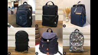 生活選物｜六款通勤商務型後背包。Kipling、PORTER、satana、PLAYBOY、uniarts、Lesportsac土撥鼠開箱