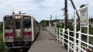 日本最東端の駅 東根室駅 【The easternmost station in Japan】