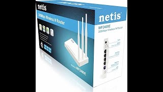 NETIS WF2409E VERSION 3 FIRMWARE DOWNLOAD