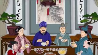春节（西班牙语版） Online, Learning Chinese, Experiencing Culture