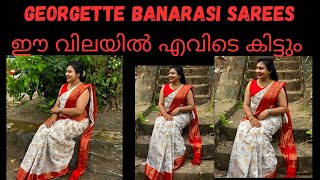 Georgette Banarasi Sarees ithrayum വിലക്കുറവിലോ? ??