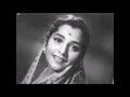 nayan chakchoor chhe lata mangeshkar mohammad rafi film mehndi rang lagyo music avinash vyas