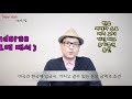 미국과 한국에 입국할때 가지고 갈수 있는 현금의 한도와 구체적 정보의 모든것