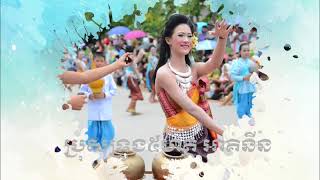 ប្រុសទ្រូង៥ហត្ថ,អាគីនិន,bros trong 5 hat